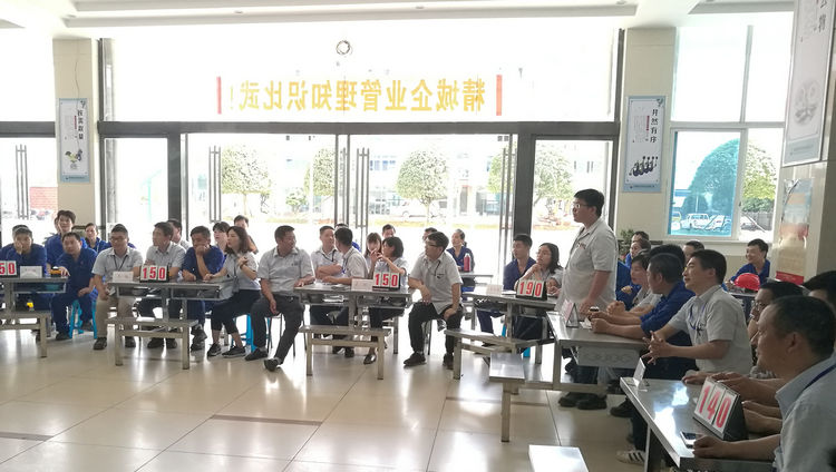 永信贵宾会217特瓷乐成举行企业治理知识角逐活动