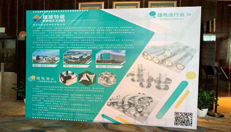 永信贵宾会217·(中国区)官网