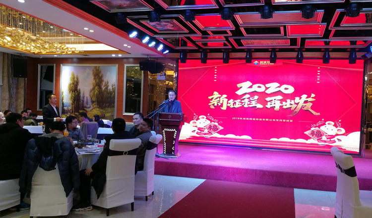 永信贵宾会217·(中国区)官网
