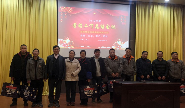 永信贵宾会217·(中国区)官网