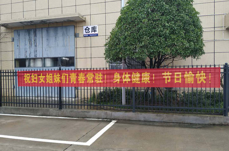 永信贵宾会217·(中国区)官网