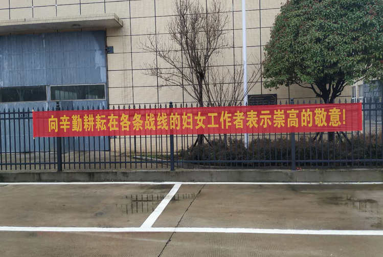 永信贵宾会217·(中国区)官网