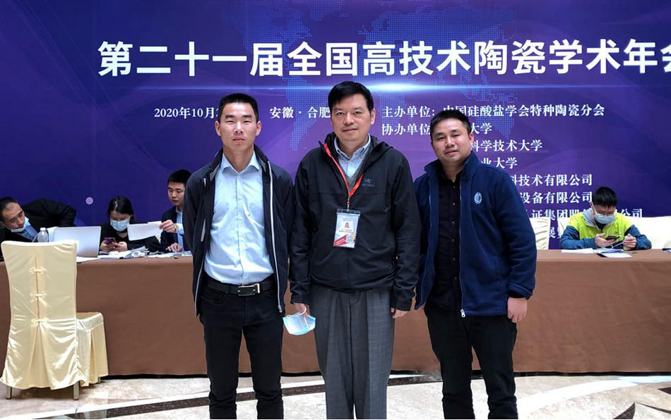 永信贵宾会217·(中国区)官网