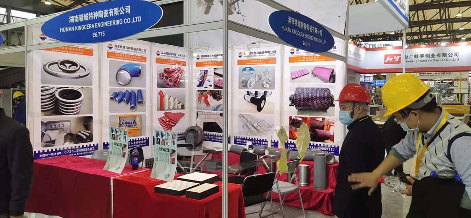 Bauma CHINA 2020——永信贵宾会217特瓷耐磨产品为自己代言