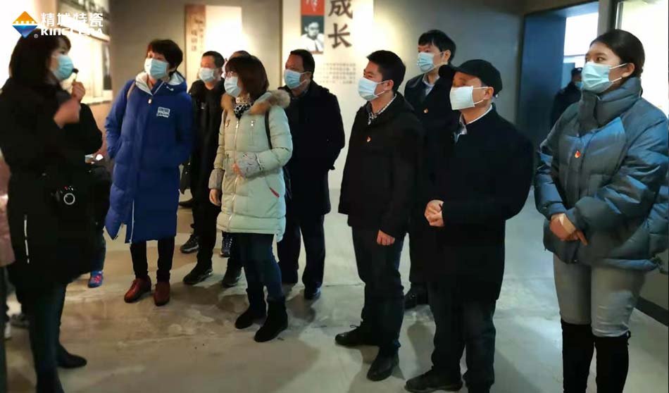 永信贵宾会217特瓷党支部赴田汉故宅开展主题党日活动