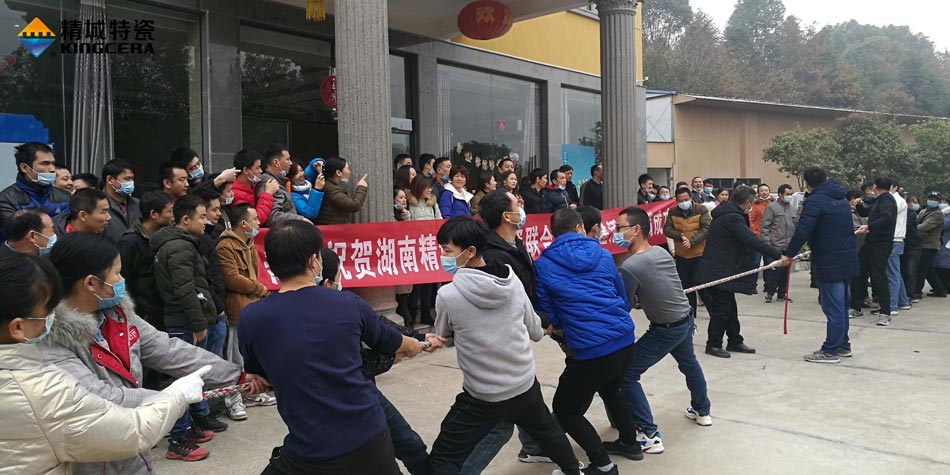 2020年永信贵宾会217特瓷联合工会乐成举行团建活动