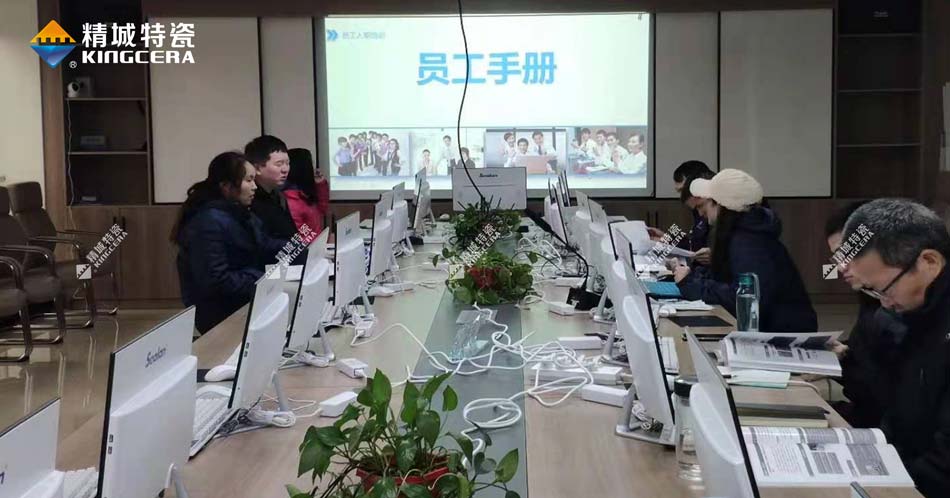 永信贵宾会217·(中国区)官网