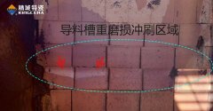 1-210202093035H8-lp