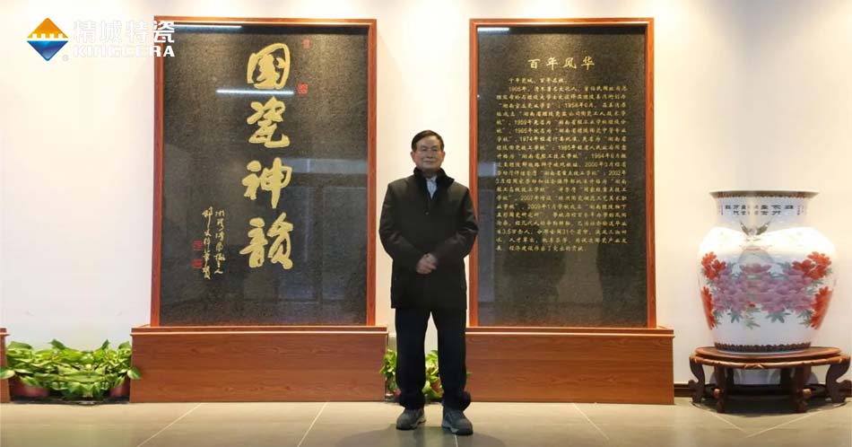 永信贵宾会217·(中国区)官网