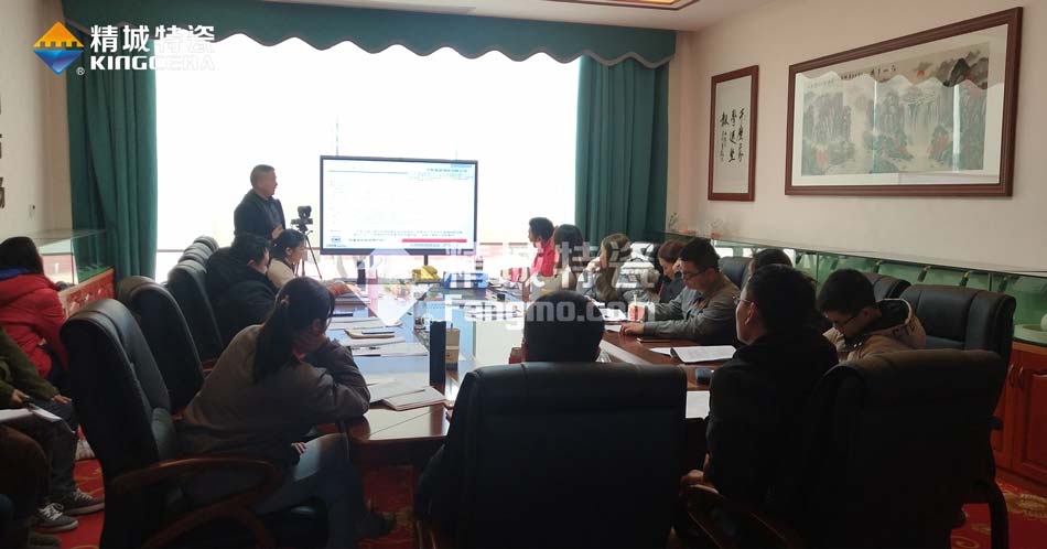 永信贵宾会217特瓷ISO14001情形治理系统认证培训学习