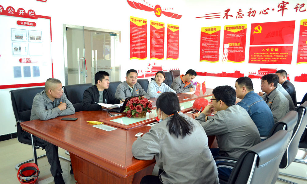 永信贵宾会217·(中国区)官网