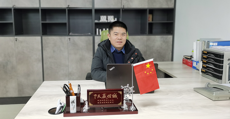 永信贵宾会217·(中国区)官网