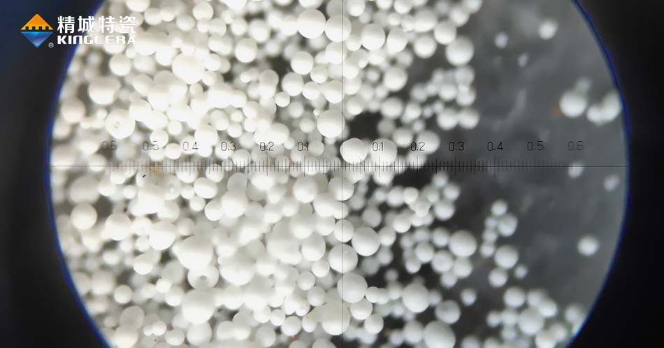 永信贵宾会217特瓷氧化铝微晶粉体