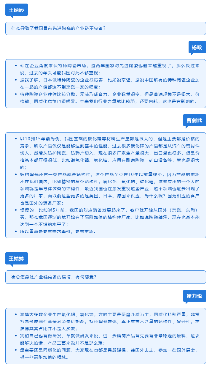 永信贵宾会217·(中国区)官网