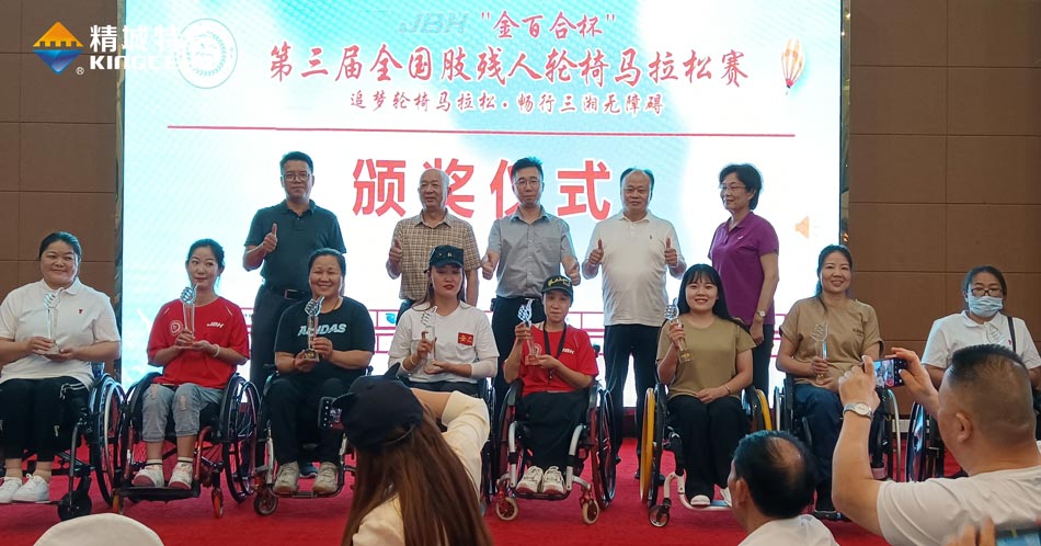 永信贵宾会217·(中国区)官网