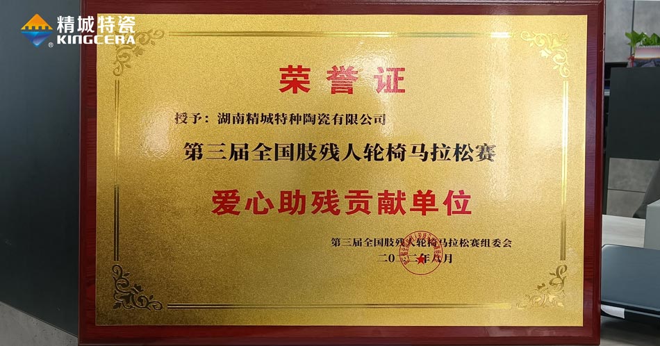 永信贵宾会217·(中国区)官网