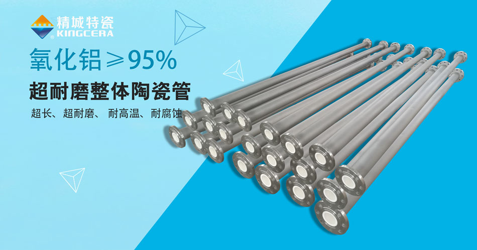 永信贵宾会217·(中国区)官网