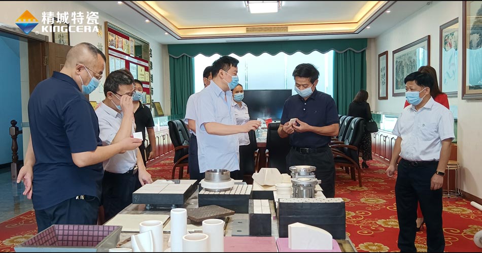 永信贵宾会217·(中国区)官网