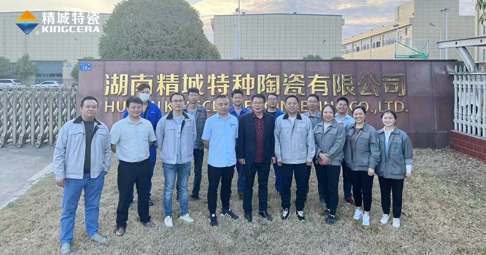 永信贵宾会217·(中国区)官网