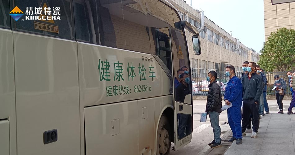 永信贵宾会217·(中国区)官网