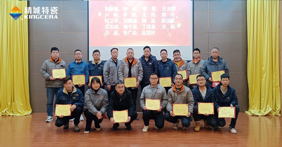 永信贵宾会217·(中国区)官网