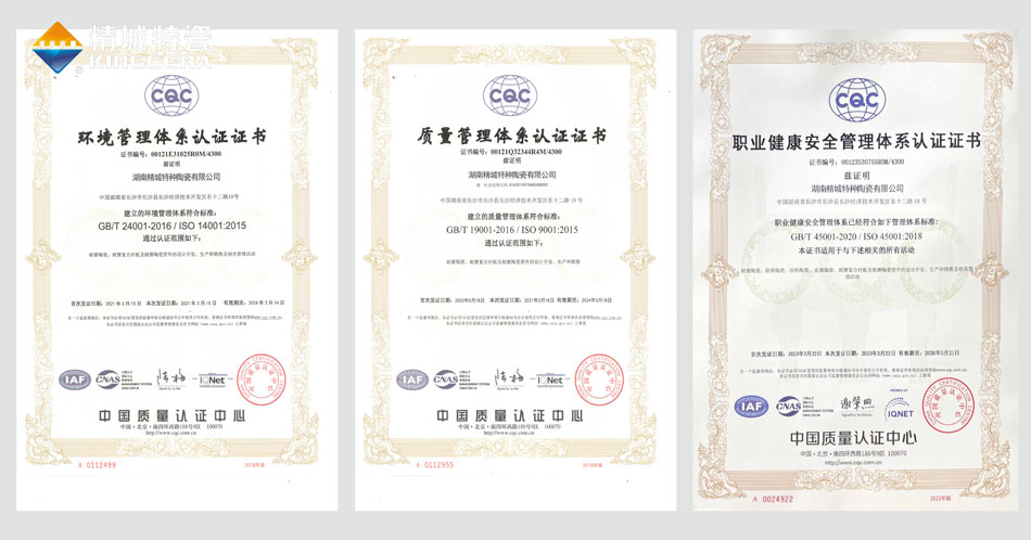 永信贵宾会217·(中国区)官网