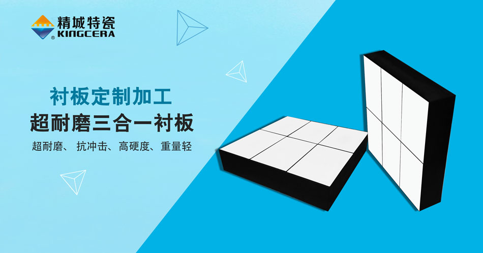永信贵宾会217·(中国区)官网
