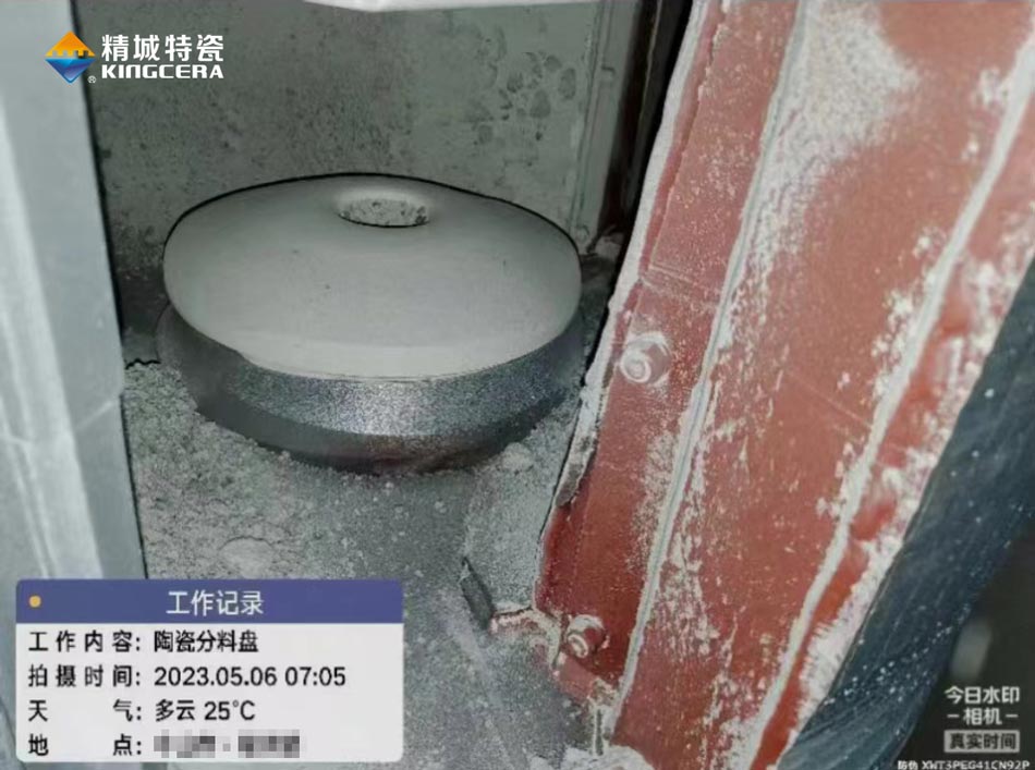 永信贵宾会217·(中国区)官网