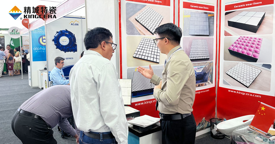 永信贵宾会217特瓷加入2023秘鲁矿业展