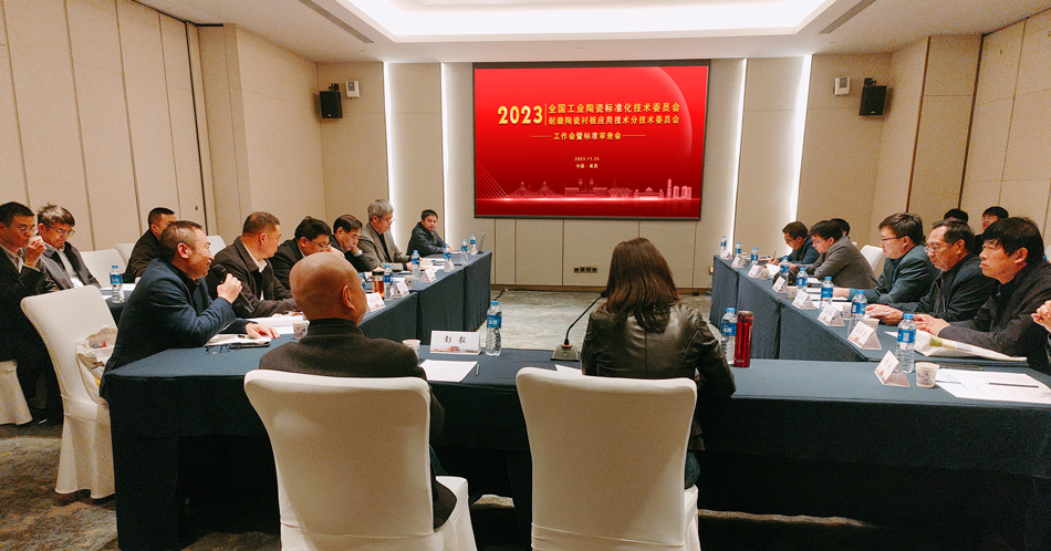 永信贵宾会217·(中国区)官网