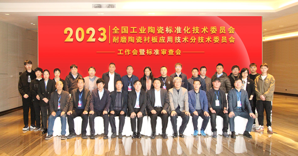 永信贵宾会217·(中国区)官网
