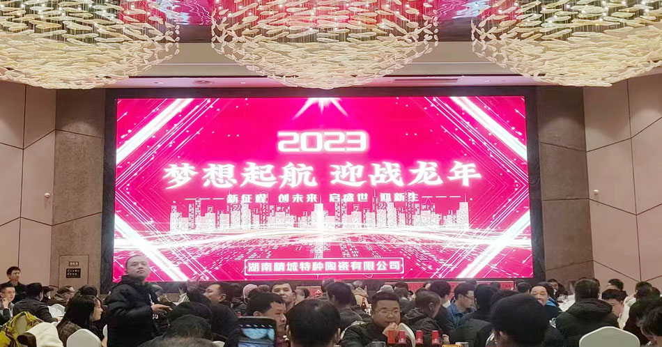 永信贵宾会217·(中国区)官网