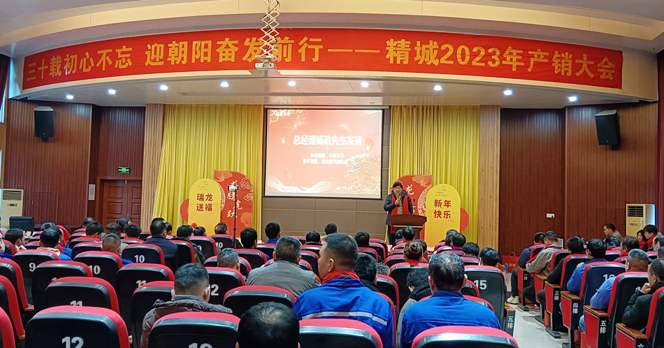 永信贵宾会217·(中国区)官网