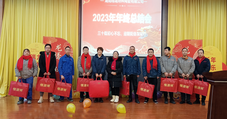 永信贵宾会217·(中国区)官网
