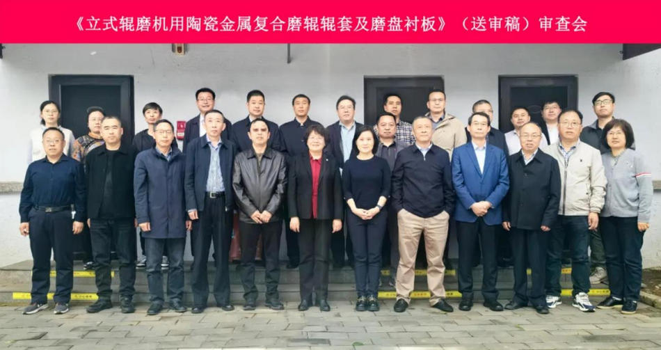 永信贵宾会217·(中国区)官网