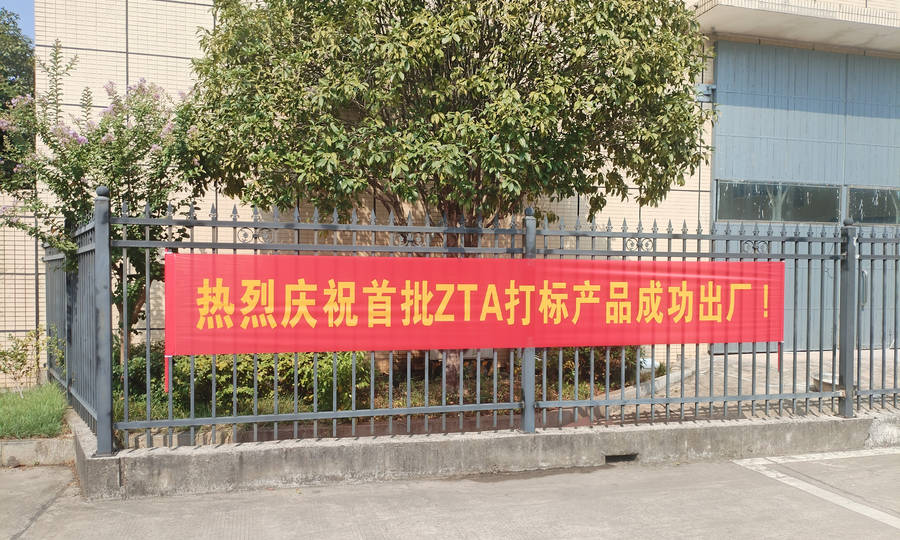 永信贵宾会217·(中国区)官网