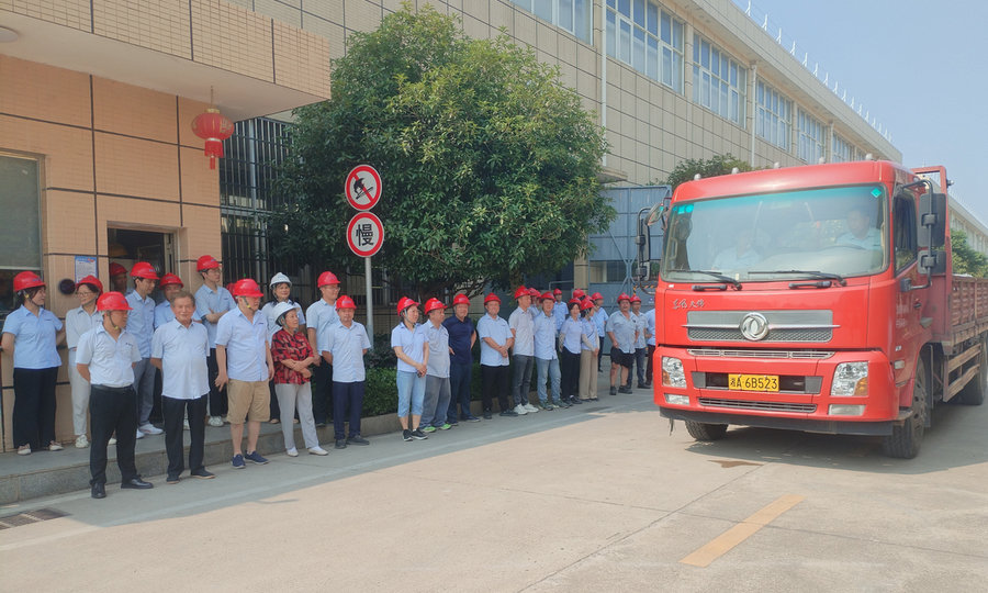 永信贵宾会217·(中国区)官网