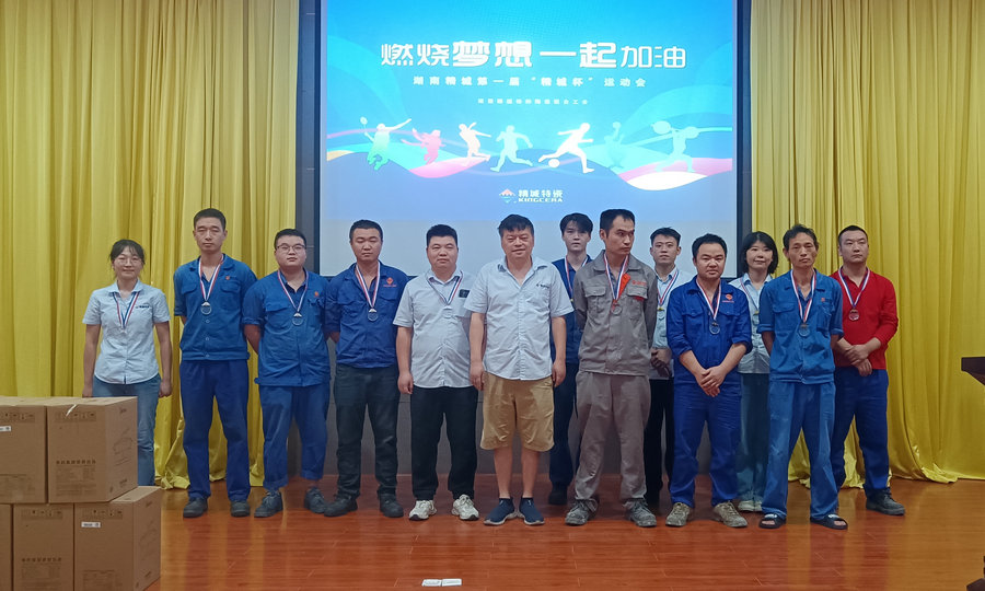 永信贵宾会217·(中国区)官网