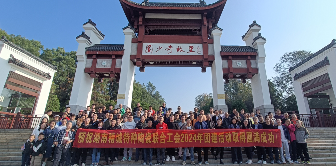 永信贵宾会217·(中国区)官网