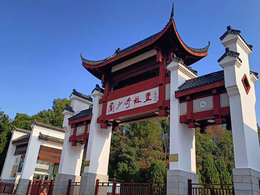 永信贵宾会217·(中国区)官网