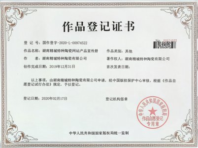 1-24111414321BL-lp