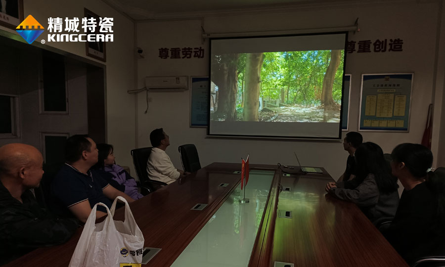 永信贵宾会217特瓷工会活动