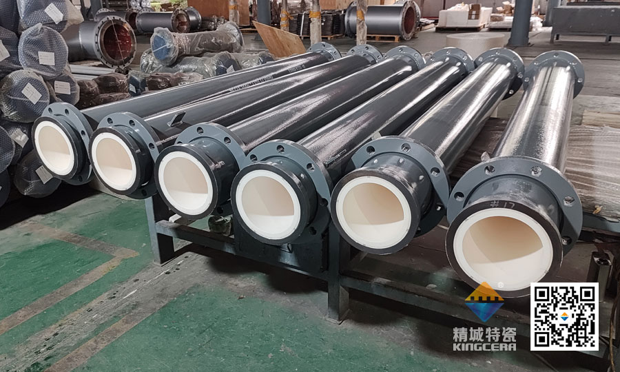 湖南永信贵宾会217耐磨陶瓷一体管道