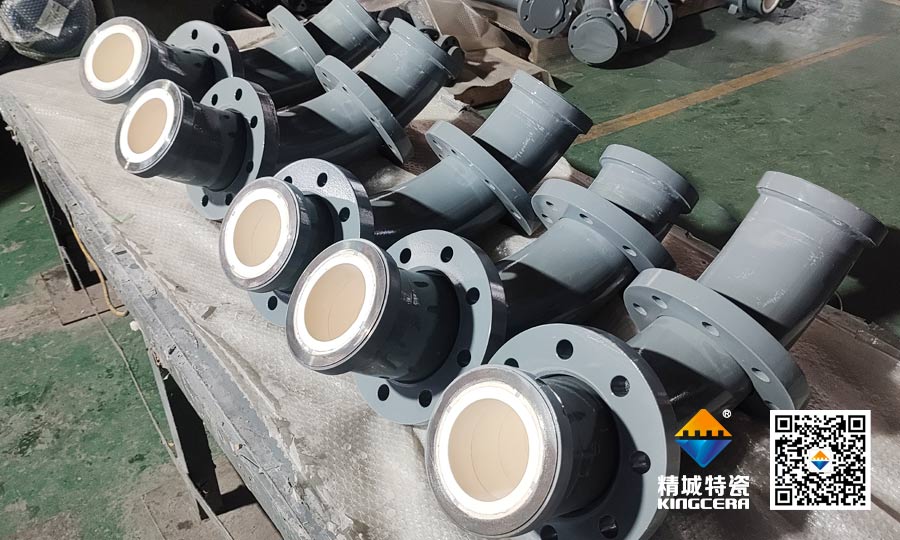 永信贵宾会217特瓷钢衬陶瓷管