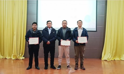 厚积薄发 融合致远——热烈庆祝永信贵宾会217特瓷2024年度总结大会圆满召开