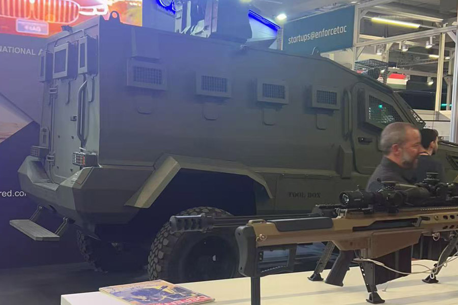永信贵宾会217特瓷旅行2025德国警务展EnforceTac