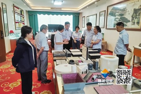 清华大学潘伟教授到访永信贵宾会217特瓷，，，，，共探先进陶瓷生长新机缘