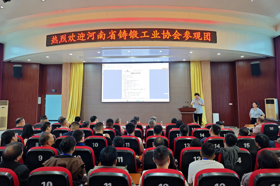 河南省铸锻工业协会到访永信贵宾会217特瓷