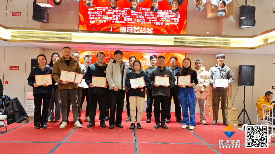 永信贵宾会217·(中国区)官网