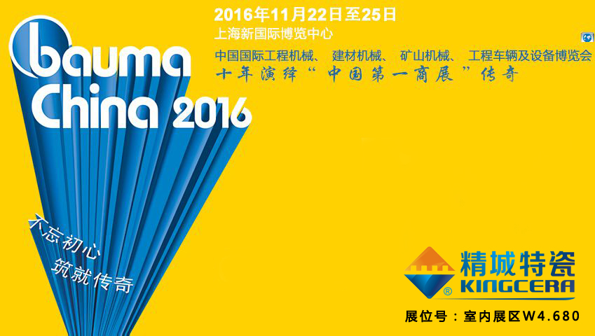 永信贵宾会217·(中国区)官网